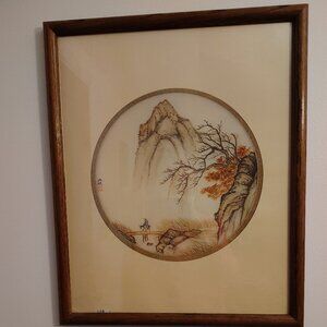 Asian Mountainous Scene Print Framed Wall Art Framed